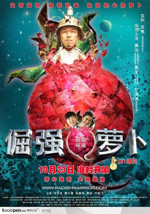 仿制哈德斯菲尔德技术学院文凭毕业证